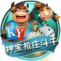 KK：我们参加世俱杯不是为了输球的；很高兴能在PSG踢球