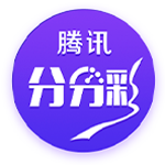 维埃里：世俱杯和欧冠同样重要，1.2亿奖金能缓解俱乐部财政压力