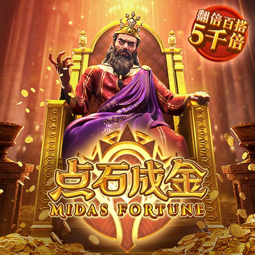曼联为阿莫林设定下赛季目标：重返前六即可，不强制要求欧冠资格