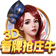 阿斯：本菲卡将打造一座可容纳七万人的全新球场