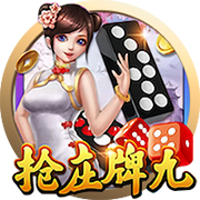 迈阿密后卫：没多少人认为我们能小组出线，对挑战巴黎感到兴奋