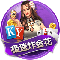 梅西对决欧冠之王巴黎！因凡蒂诺：三五年内，美职联比肩英超西甲