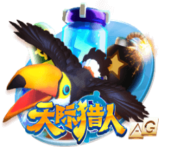 pg下载最新版