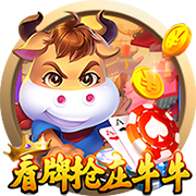 pg下载苹果电脑版