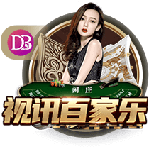 E·弗格森：新赛季目标帮助罗马重回欧冠；加斯佩里尼很适合我