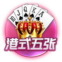 pg下载网页版