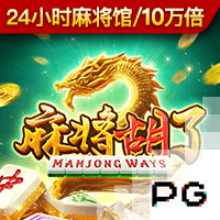 西蒙尼：和巴黎的比赛决定了我们的命运；祝福科雷亚