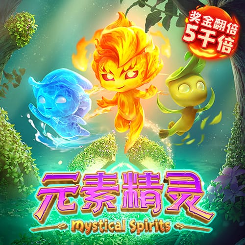 优素福：魔笛能给球队带来很多；米兰应该每个赛季都参加欧冠