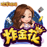 切尔西自2013年以来首次对阵本菲卡，恩佐将对阵旧主