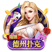 穆帅：我没有退休的打算；现在有些我不认识的教练都去英超了