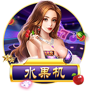 迪洛伦佐：我们的目标是卫冕意甲冠军；所有人都已经准备好