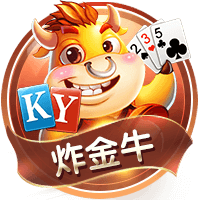 欧冠：谢尔伯恩实力有限，卡拉巴能否抢得晋级先机？
