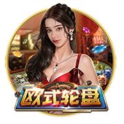 西蒙尼：和巴黎的比赛决定了我们的命运；祝福科雷亚