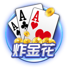 pg下载官网安卓版