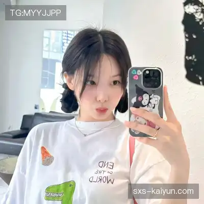 滕超峥